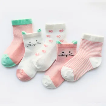 5 Pair/set Baby Girl Boy Mesh Anti-slip Socks 18M-24M Children Cartoon Cotton Socks Leg Warmers 4 Colors
5 Pair/set Baby Girl Boy Mesh Anti-slip Socks 18M-24M Children Cartoon Cotton Socks Leg Warmers 4 Colors