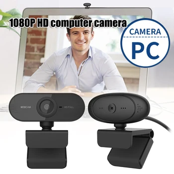 Computer Camera 1080P Full HD Webcam for PC Laptop Desktop USB Webcam with Microphone Plug and Play Auto Focus New Arriv
Computer Camera 1080P Full HD Webcam for PC Laptop Desktop USB Webcam with Microphone Plug and Play Auto Focus New Arriv