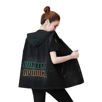 Letter Embroidery Summer Hooded Denim Vest Women Black Loose Casual Sleeveless Coat Plus Size 4XL Jeans Jacket Female Waistcoat
Letter Embroidery Summer Hooded Denim Vest Women Black Loose Casual Sleeveless Coat Plus Size 4XL Jeans Jacket Female Waistcoat