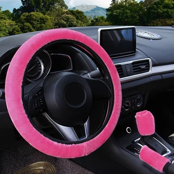 Decoration Steering Wheel Cover Accessories 3Pcs Set Fur Fluffy Car Velveteen Winter
Decoration Steering Wheel Cover Accessories 3Pcs Set Fur Fluffy Car Velveteen Winter
