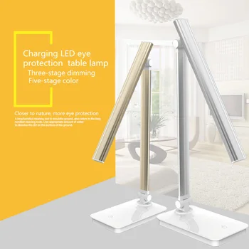 LED Desk Lamp Eye-caring Table Lamps Dimmable Office Lamp with USB Charging Port 5 Lighting Modes Best Price
LED Desk Lamp Eye-caring Table Lamps Dimmable Office Lamp with USB Charging Port 5 Lighting Modes Best Price