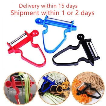 3 pcs/set Magic Vegetable Fruit Trio Peeler Slicer Shredder Peeler Julienne Cutter Peel Stainless Steel Peeler Kitchen Tools
3 pcs/set Magic Vegetable Fruit Trio Peeler Slicer Shredder Peeler Julienne Cutter Peel Stainless Steel Peeler Kitchen Tools