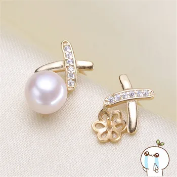 Earrings Accessories For Women DIY Jewelry Making DIY Handmade Pearl Ear Hook Party Silver Unique 2019E052
Earrings Accessories For Women DIY Jewelry Making DIY Handmade Pearl Ear Hook Party Silver Unique 2019E052