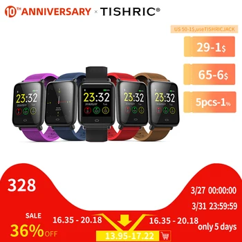 TISHRIC GPS Q9 Smartwatch Bracelet Women/Men Ip67 Waterproof Sport Support Android IOS Apple Iphone Smart Watch Bracelet Band
TISHRIC GPS Q9 Smartwatch Bracelet Women/Men Ip67 Waterproof Sport Support Android IOS Apple Iphone Smart Watch Bracelet Band