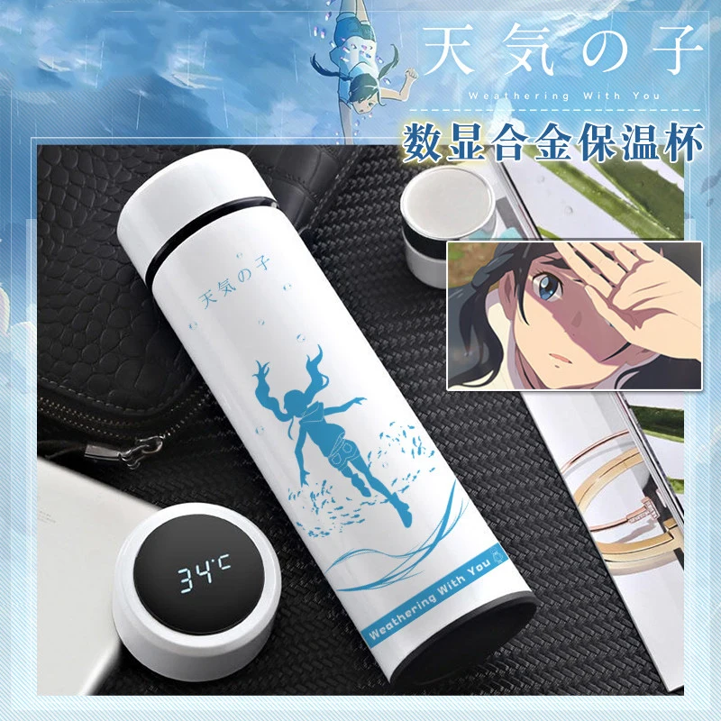 Tenki no Ko Weathering with you Amano Hina Cosplay Thermos Cup Stainless Steel Water Cup Vacuum Cup Water Bottle Student Gift
Tenki no Ko Weathering with you Amano Hina Cosplay Thermos Cup Stainless Steel Water Cup Vacuum Cup Water Bottle Student Gift