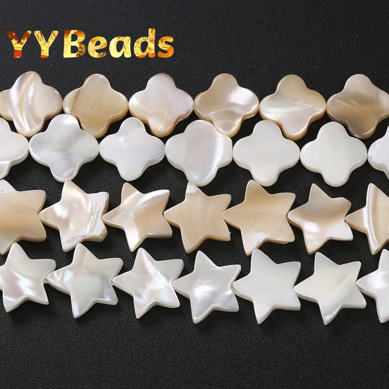 

Natural Mother Of Pearl Shell Beads Five-pointed Star Four-leaf Clover Shell Loose Spacer Beads For Jewelry Making DIY Ear Studs