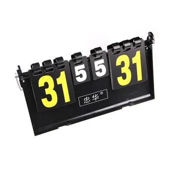 Portable basketball Scoreboard football score boards volleyball handball tennis 4 digit Sports score board Wholesale
Portable basketball Scoreboard football score boards volleyball handball tennis 4 digit Sports score board Wholesale