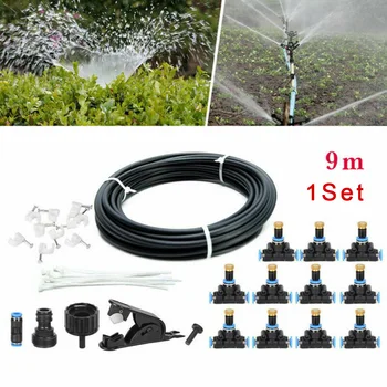 30FT Outdoor Patio Water Mister Mist Nozzles Misting Cooling System Fan Cooler Hose Nozzles & Wands Internal Thread Tap Connecto
30FT Outdoor Patio Water Mister Mist Nozzles Misting Cooling System Fan Cooler Hose Nozzles & Wands Internal Thread Tap Connecto