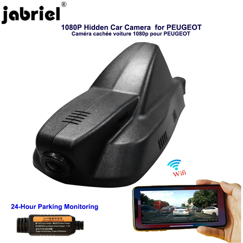 Jabriel dash cam Car Camera 1080P Caméra de voiture 24 Hour Video recorder rear camera for PEUGEOT 2008 308 208 3008 508 307 407
Jabriel dash cam Car Camera 1080P Caméra de voiture 24 Hour Video recorder rear camera for PEUGEOT 2008 308 208 3008 508 307 407