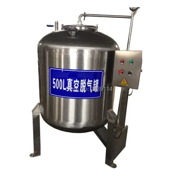 200L Vacuum Degassing Tank for Goat Milk, Juice, Pig Blood /Vacuum Degas Tank /Vacuum Degas machine
200L Vacuum Degassing Tank for Goat Milk, Juice, Pig Blood /Vacuum Degas Tank /Vacuum Degas machine