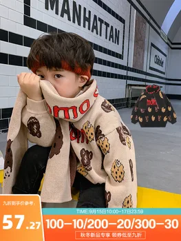 Boys' Cotton Allover Printed Scarf Knitted Knitting Shirt 2020 Winter New Style Pullover Korean Style Long-Sleeved Upper Garment
Boys' Cotton Allover Printed Scarf Knitted Knitting Shirt 2020 Winter New Style Pullover Korean Style Long-Sleeved Upper Garment