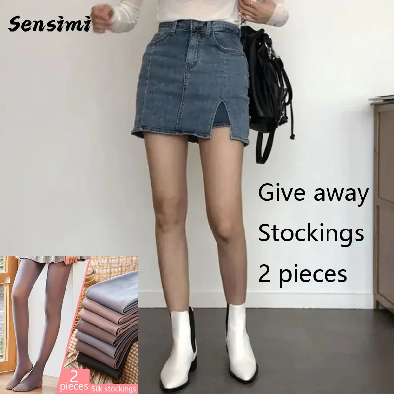 Buy 1, get 2 Sexy Women Denim Mini Skirt Fashion Summer High Waist Korean Black Skirt Blue Package Hip Jeans Harajuku Plus Size
Buy 1, get 2 Sexy Women Denim Mini Skirt Fashion Summer High Waist Korean Black Skirt Blue Package Hip Jeans Harajuku Plus Size