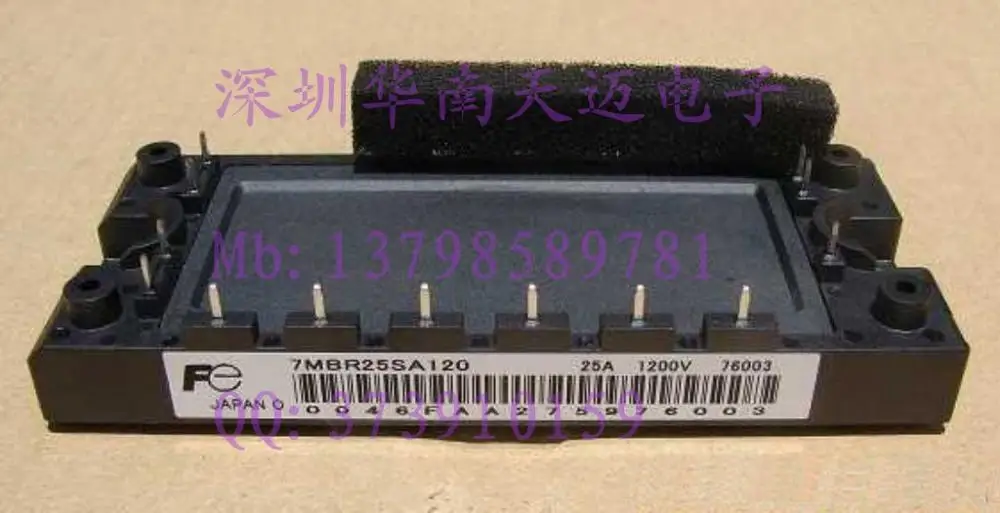 7MBR25SA120 7MBR25SA120-50 7MBR15SA120 7MBR10SA120 module--HNTM