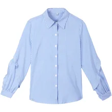 2021 Lady Spring And Autumn New Fashion Vertical Stripe Shirt Women'S Long Sleeve Loose Korean Chiffon Professional Casual Top
2021 Lady Spring And Autumn New Fashion Vertical Stripe Shirt Women'S Long Sleeve Loose Korean Chiffon Professional Casual Top