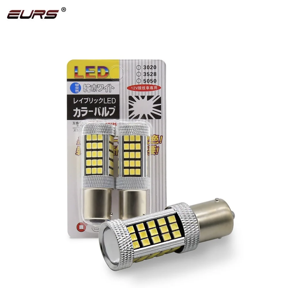 EURS 10pcs 1156 P21W BA15S S25 63SMD LED lamp Auto brake light Backup Reverse Rear Turn Signal Fog Bulb high Bright white yellow
EURS 10pcs 1156 P21W BA15S S25 63SMD LED lamp Auto brake light Backup Reverse Rear Turn Signal Fog Bulb high Bright white yellow