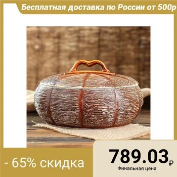 Oven pot "Straws" 2.5 l
Oven pot "Straws" 2.5 l