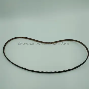 00.580.5367 Toothed Belt Heidelberg CD102CN CX102 SM102 SX102 XL105P Machine Spare Parts
00.580.5367 Toothed Belt Heidelberg CD102CN CX102 SM102 SX102 XL105P Machine Spare Parts
