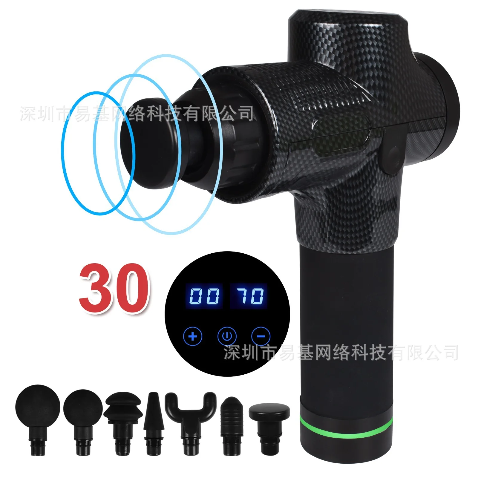 Six head seven head key type touch screen type LED display fascial gun high frequency vibration fitness hammer
Six head seven head key type touch screen type LED display fascial gun high frequency vibration fitness hammer