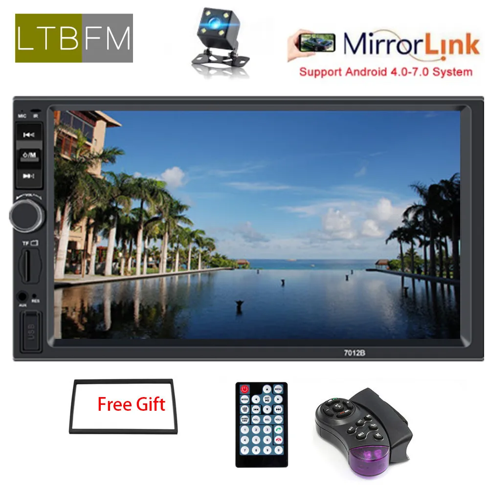 LTBFM 7 inch Car Radio Auto Radio 2 Din Touch Screen Multimedia Car Audio Player Car Stereo Radio MP5 Bluetooth Rearview Camera
LTBFM 7 inch Car Radio Auto Radio 2 Din Touch Screen Multimedia Car Audio Player Car Stereo Radio MP5 Bluetooth Rearview Camera