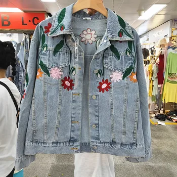 2019 new women's fashion handmade embroidery sewing crystal flowers old denim jacket
2019 new women's fashion handmade embroidery sewing crystal flowers old denim jacket