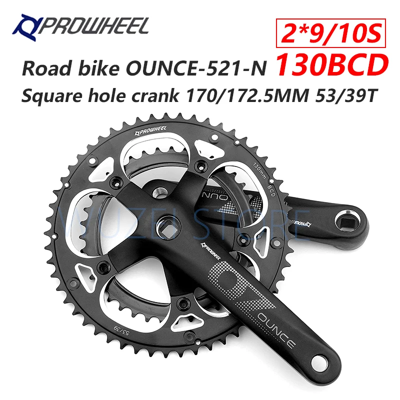 PROWHEEL Road Square Hole Double Sprockets Crankset 53/39T 170mm Crank 130 BCD Bottom Bracket Road Bicycle parts
PROWHEEL Road Square Hole Double Sprockets Crankset 53/39T 170mm Crank 130 BCD Bottom Bracket Road Bicycle parts