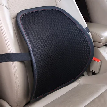 40*40cm Mesh Car Seat Cushion Waist Protection Waist Support Breathable Lumbar Pillow Office Chair Back Pain Auto Accessories
40*40cm Mesh Car Seat Cushion Waist Protection Waist Support Breathable Lumbar Pillow Office Chair Back Pain Auto Accessories