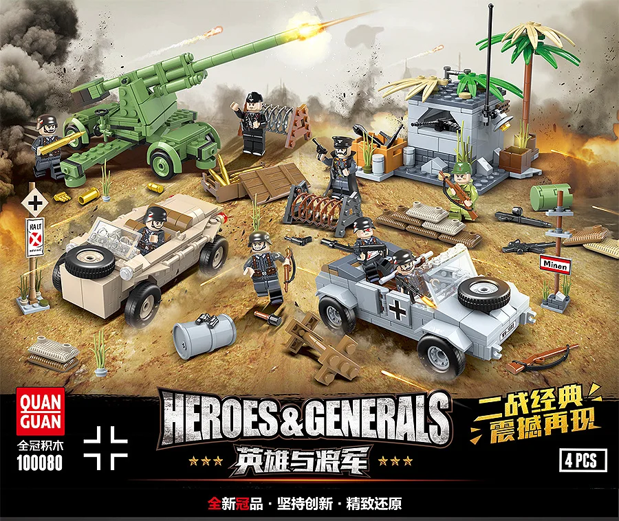 Crown 100080 WWII Military Building Blocks Series W166 Amphibious Vehicle Anti-Aircraft German Bunker 82-Bucket Car
Crown 100080 WWII Military Building Blocks Series W166 Amphibious Vehicle Anti-Aircraft German Bunker 82-Bucket Car