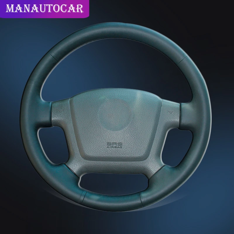 Оплетка на рулевое колесо для Kia Cerato 2005-2012 Spectra Spectra5 2004-2009 Old Ceed автостайлинг |
