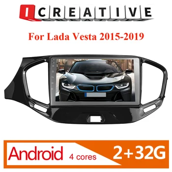 For Vesta Lada 2015-2019 Car Radio Multimedia android Video Player 2 Din 9 inch GPS Navigation lada vesta accessories 
For Vesta Lada 2015-2019 Car Radio Multimedia android Video Player 2 Din 9 inch GPS Navigation lada vesta accessories