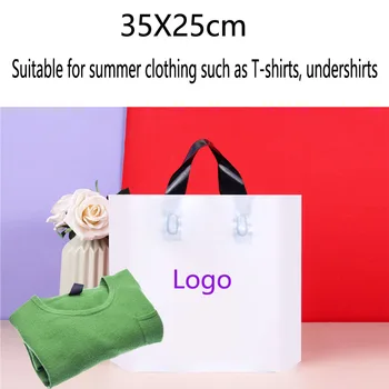 200pcs 35x25x10cm Plastic bag clothing store bag mobile phone bag glasses children's beauty bag gift bag Free Printing Logo
200pcs 35x25x10cm Plastic bag clothing store bag mobile phone bag glasses children's beauty bag gift bag Free Printing Logo