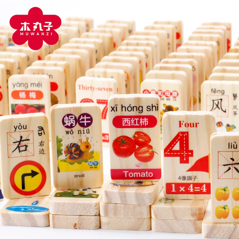 MWZ CHILDREN'S Toy 200 PCs with Numbers Chinese Characters Fruit Cognitive Domino Building Blocks Educational Building Blocks
MWZ CHILDREN'S Toy 200 PCs with Numbers Chinese Characters Fruit Cognitive Domino Building Blocks Educational Building Blocks