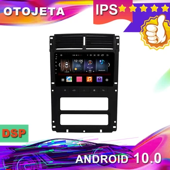 New Arrival in stock, 9inch Android 10 Car GPS for Peugeot 405 Car Radio car Multimedia 1080P tape recorder bluetooth navigation
New Arrival in stock, 9inch Android 10 Car GPS for Peugeot 405 Car Radio car Multimedia 1080P tape recorder bluetooth navigation