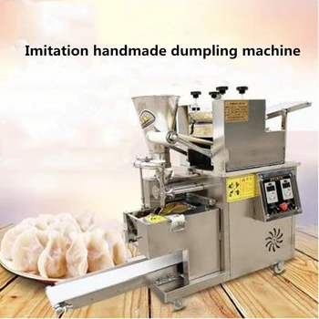 New Design Automatic Dumpling Machine empanada machine/half moon shape meat pie dumpling machine
New Design Automatic Dumpling Machine empanada machine/half moon shape meat pie dumpling machine