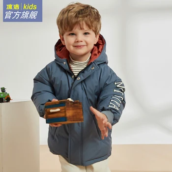 BINGJIE Winter Girls Boys White Duck Down Coats Children Clothing Down Jacket Hooded Outdoor Thicken Warm Kids Snow Wear Jacket
BINGJIE Winter Girls Boys White Duck Down Coats Children Clothing Down Jacket Hooded Outdoor Thicken Warm Kids Snow Wear Jacket