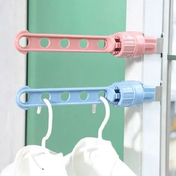 YIGUISI TikTok 5-hole hanging drying rack telescopic indoor space saving hanger which fixable on Doors Windows,clothes Storage
YIGUISI TikTok 5-hole hanging drying rack telescopic indoor space saving hanger which fixable on Doors Windows,clothes Storage