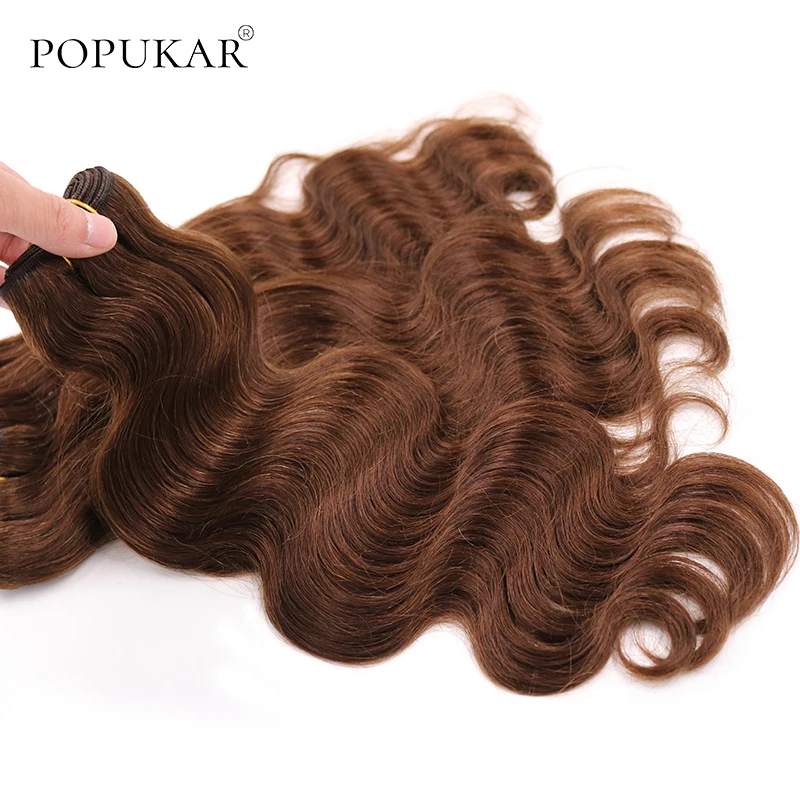 Popukar 100g 4# Medium Brown Raw Unprocessed Brazilian Virgin Remy Human Hair Body Wave Double Drawn Human Hair Weft Weave
Popukar 100g 4# Medium Brown Raw Unprocessed Brazilian Virgin Remy Human Hair Body Wave Double Drawn Human Hair Weft Weave