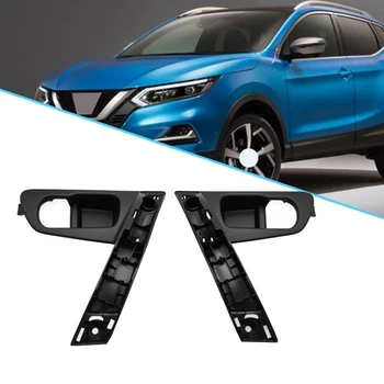 Car Front Left&Right Inner Door Handle for Nissan Qashqai Q10 07-15 
Car Front Left&Right Inner Door Handle for Nissan Qashqai Q10 07-15