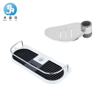 Punch-free shower shelf shower rod shower tray fence adjustable shower soap dish network
Punch-free shower shelf shower rod shower tray fence adjustable shower soap dish network