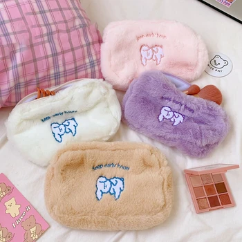 Kawaii Dog Plush Pencil Case Pen Bag Pouch Cute Girls Student Stationary School Supplies Kids Gift
Kawaii Dog Plush Pencil Case Pen Bag Pouch Cute Girls Student Stationary School Supplies Kids Gift