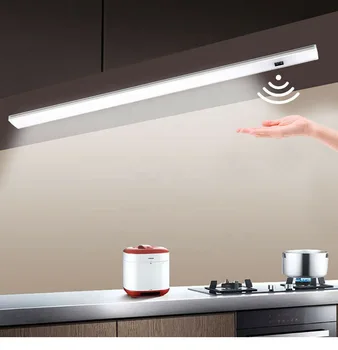 Intelligent Sensing Cabinet Light LED Infrared Sensing Non-Contact Light Strip 12V Adjustable Light Intelligent Human Body Sensi
Intelligent Sensing Cabinet Light LED Infrared Sensing Non-Contact Light Strip 12V Adjustable Light Intelligent Human Body Sensi