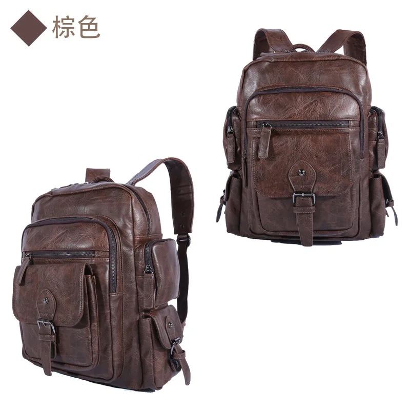 Retro New Style Backpack Pu MEN'S Backpack Travel Multi-pockets Backpack Schoolbag
Retro New Style Backpack Pu MEN'S Backpack Travel Multi-pockets Backpack Schoolbag