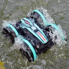 Children's Hand Control Remote Control Vehicle Stunt Vehicle Amphibious Large Vehicle Off-road Vehicle Toy
Children's Hand Control Remote Control Vehicle Stunt Vehicle Amphibious Large Vehicle Off-road Vehicle Toy
