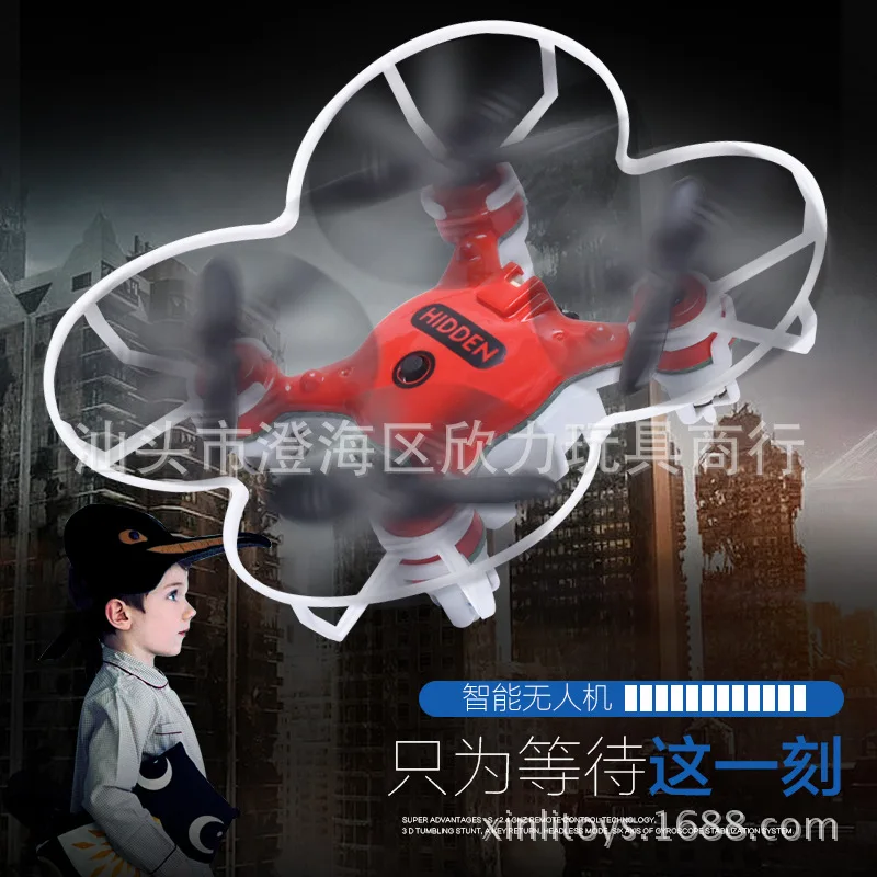 Qs5017 Mini Remote-control Four-axis Aircraft Infrared Pocket Micro Remote Control Aircraft Unmanned Aerial Vehicle CHILDREN'S T
Qs5017 Mini Remote-control Four-axis Aircraft Infrared Pocket Micro Remote Control Aircraft Unmanned Aerial Vehicle CHILDREN'S T