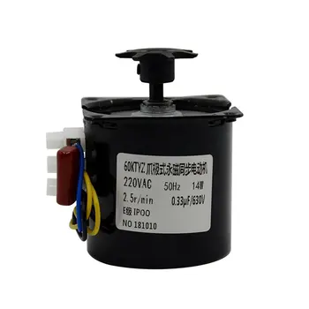 220V reversible gear motor eggs Turning reversible gear motor accessories for most 2.5r / min incubator
220V reversible gear motor eggs Turning reversible gear motor accessories for most 2.5r / min incubator