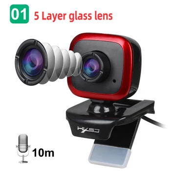 network broadcast computer notebook full HD web camera 360 degrees can be cycled usb webcam with mircophone noise reduction
network broadcast computer notebook full HD web camera 360 degrees can be cycled usb webcam with mircophone noise reduction