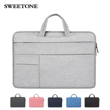 ND05S Waterproof And Breathable Business Laptop Bag Notebook Liner Bag MacBook Apple 11.6-15.6 Inch 
ND05S Waterproof And Breathable Business Laptop Bag Notebook Liner Bag MacBook Apple 11.6-15.6 Inch