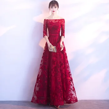 Dark Red Women Slash Neck Party Dress Fashion Wedding Banquet Bride Chinese style Elegant Prom Long Mesh Gown Vestido XS-3XL
Dark Red Women Slash Neck Party Dress Fashion Wedding Banquet Bride Chinese style Elegant Prom Long Mesh Gown Vestido XS-3XL