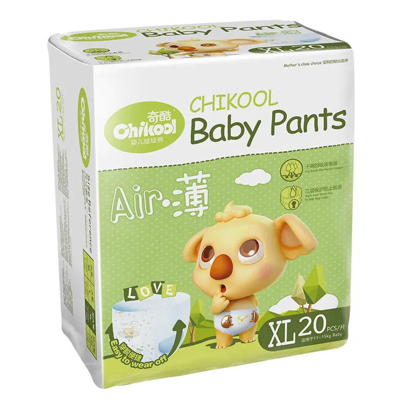 Qiku Pull up Diaper Training Pants Infant Ultrathin Breathable Newborns Baby Diapers
Qiku Pull up Diaper Training Pants Infant Ultrathin Breathable Newborns Baby Diapers