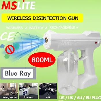 Disinfection Rechargeable Fog Spray Machine with Battery Disinfection Fog Spray Machine
Disinfection Rechargeable Fog Spray Machine with Battery Disinfection Fog Spray Machine