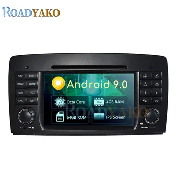 Android 9.0 Car Multimedia system For Benz R W251 2006-2012 Stereo Auto Car Radio Navigation GPS Video player Autoradio 2 Din
Android 9.0 Car Multimedia system For Benz R W251 2006-2012 Stereo Auto Car Radio Navigation GPS Video player Autoradio 2 Din